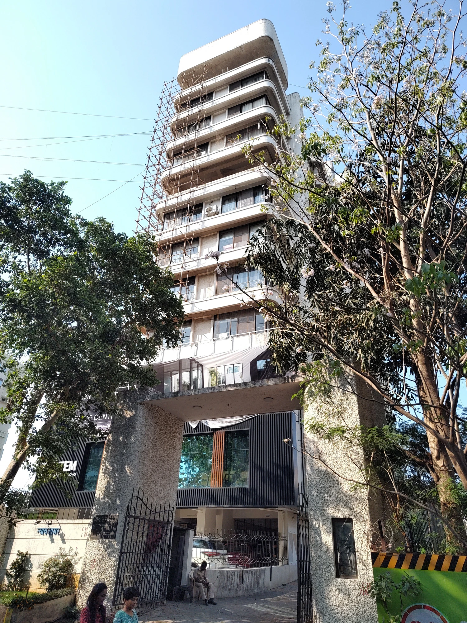 High Court Judges Residency, BKC